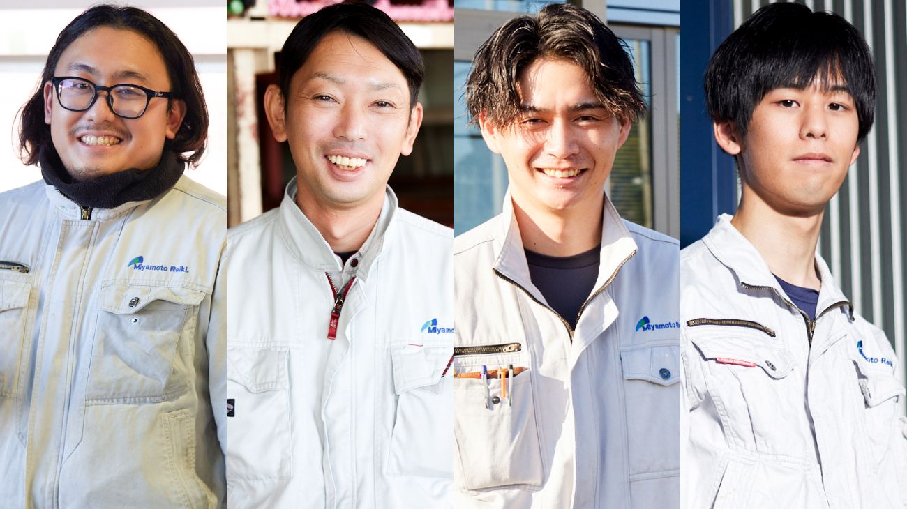 宮本冷機の従業員の写真